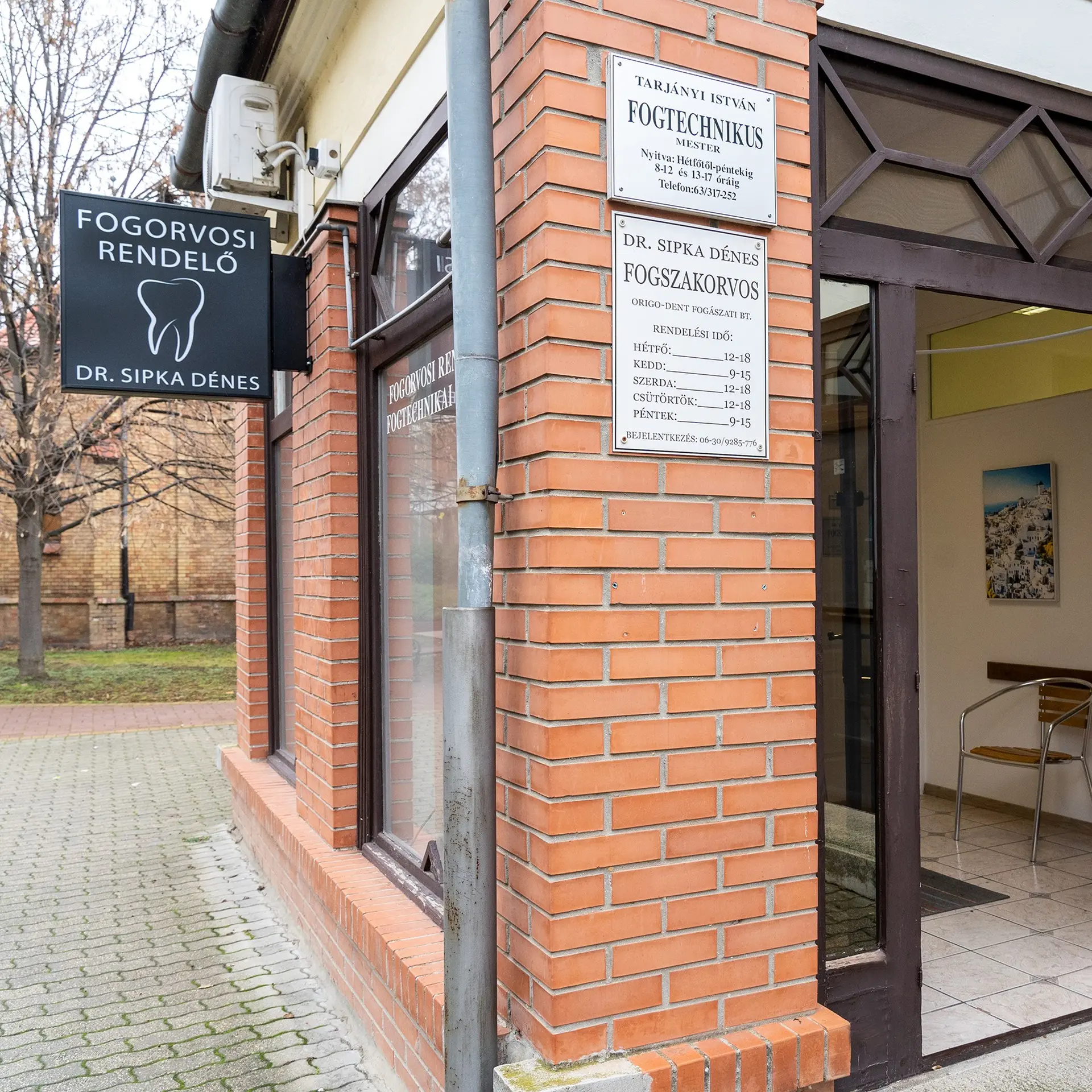 Fogászati rendelő belseje Szentesen, Szabadság tér 7/2